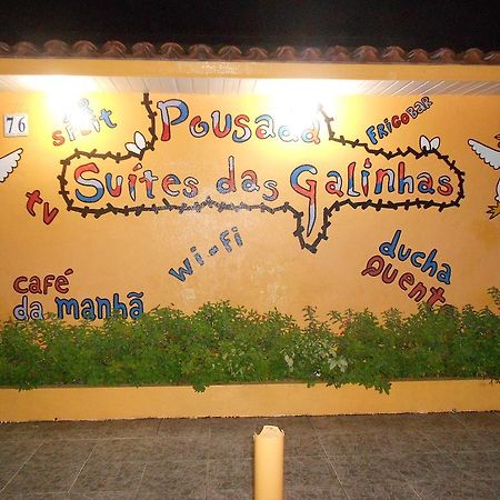 Pousada Suites Das Galinhas Pôrto das Galinhas Eksteriør bilde