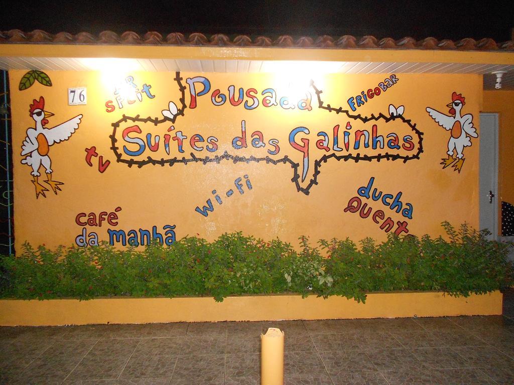 Pousada Suites Das Galinhas Pôrto das Galinhas Eksteriør bilde